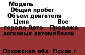  › Модель ­ Toyota Windom › Общий пробег ­ 509 › Объем двигателя ­ 3 › Цена ­ 140 000 - Все города Авто » Продажа легковых автомобилей   . Псковская обл.,Псков г.